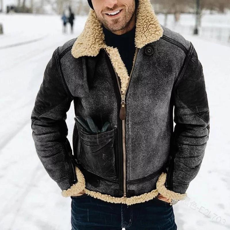 AERON™ | WINTER AVIATOR JACKET